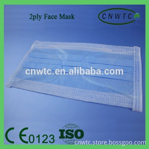 Disposable 2-layer Non-woven Surgical Face Mask